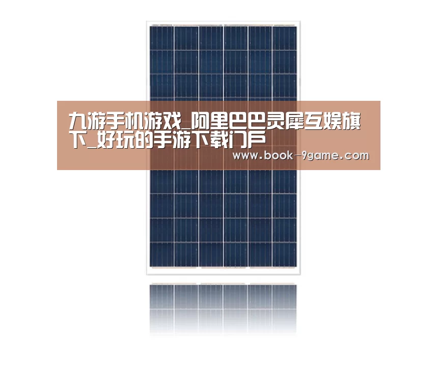 产品名称三