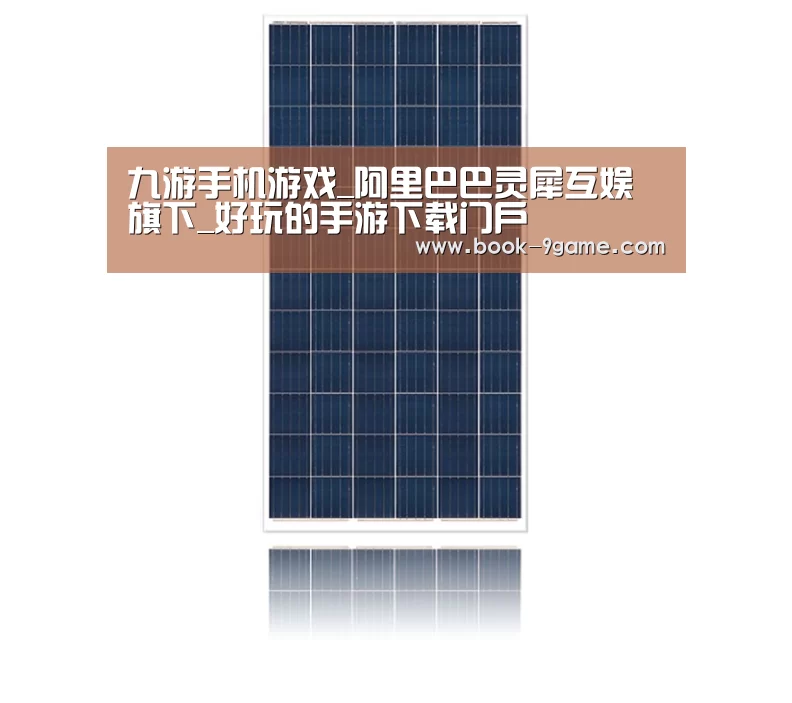 产品名称三