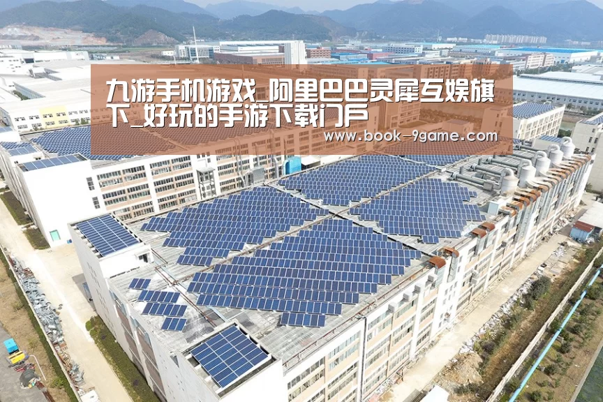 案例展示三
