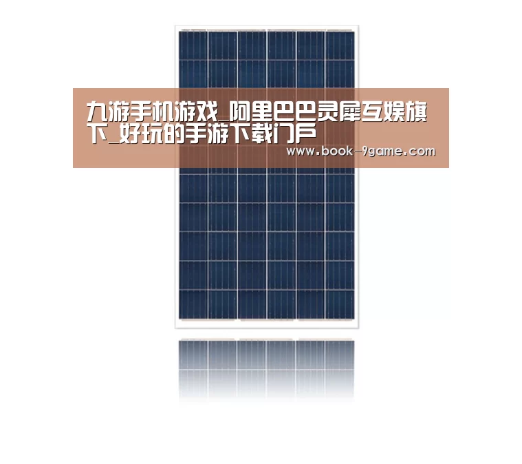 产品名称三