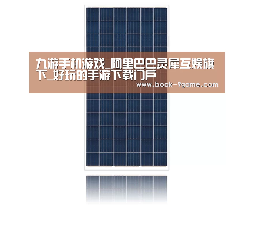 产品名称四