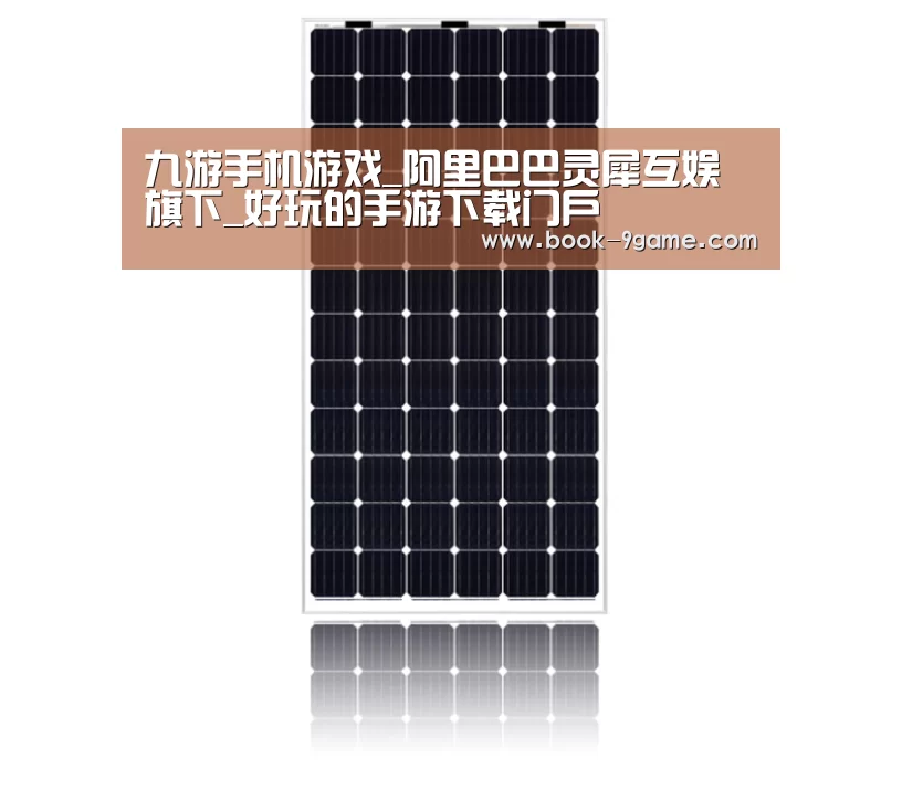 产品名称六