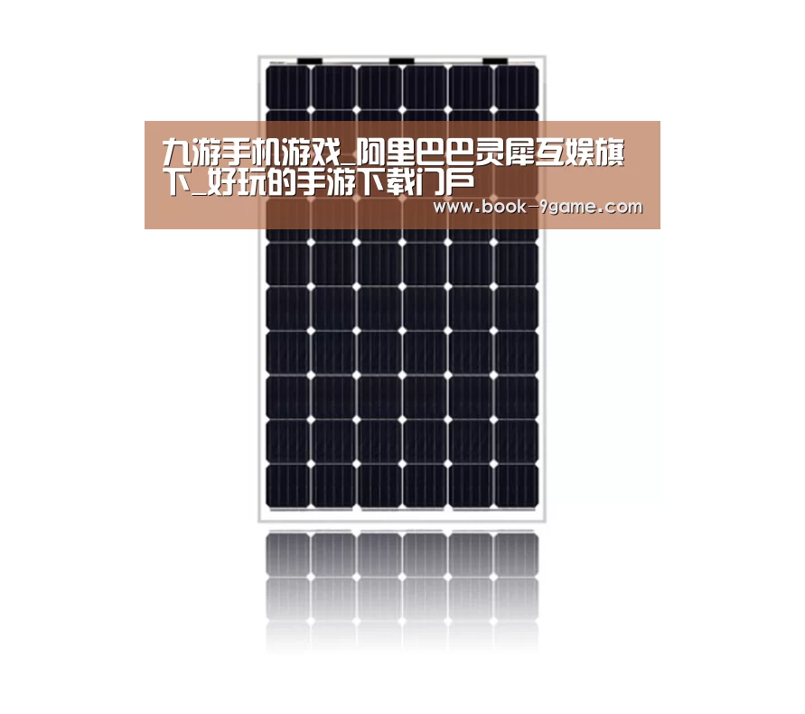 产品名称六